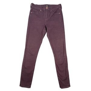 Express | Pants & Jumpsuits | Limited Edition Express Cigarette Pants